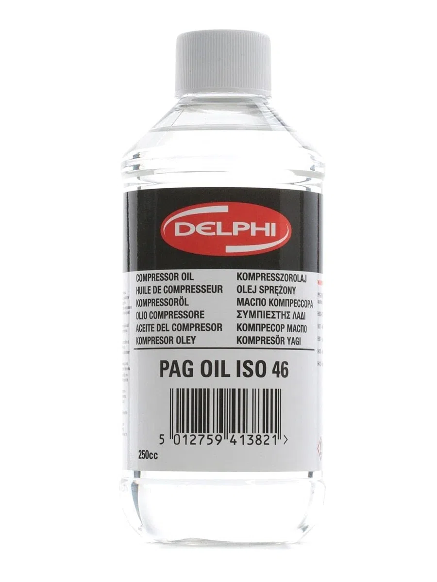 DELPHI TSP0159337 Compresor aire acondicionado 250ml